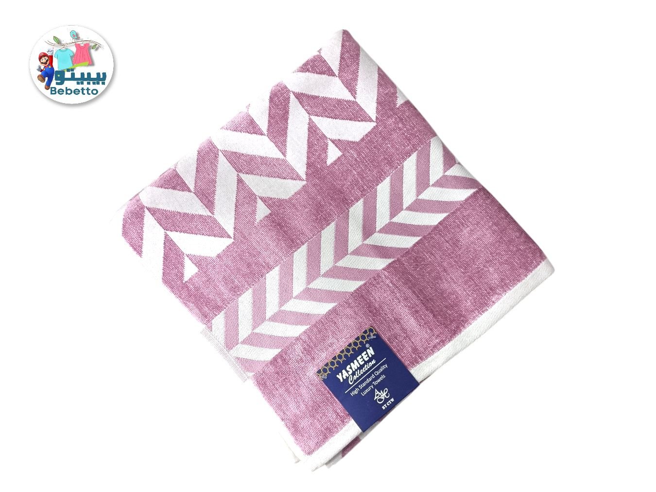 Hight Standard Quality Luxury Towels 70X140C.M 1400B \ F042637 - Image 3
