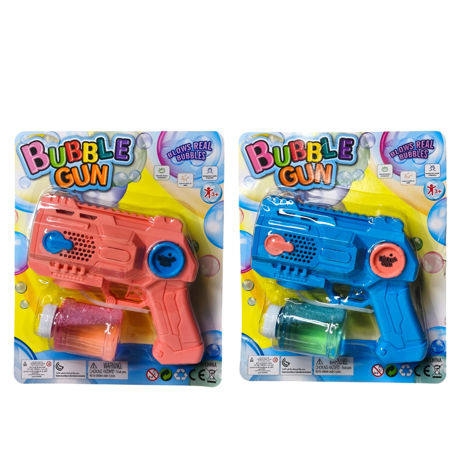Bubble Gun B20 \ G210214 - Image 1