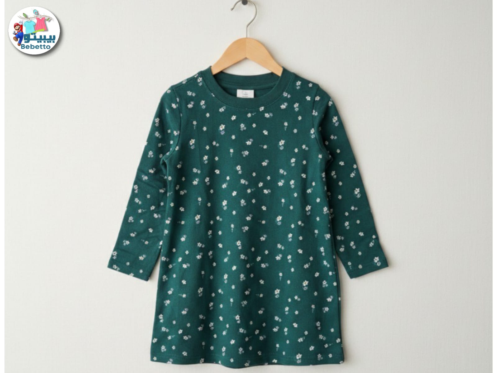 Green, long-sleeved dress for babies or young children 900B \ F1213456 - Image 1