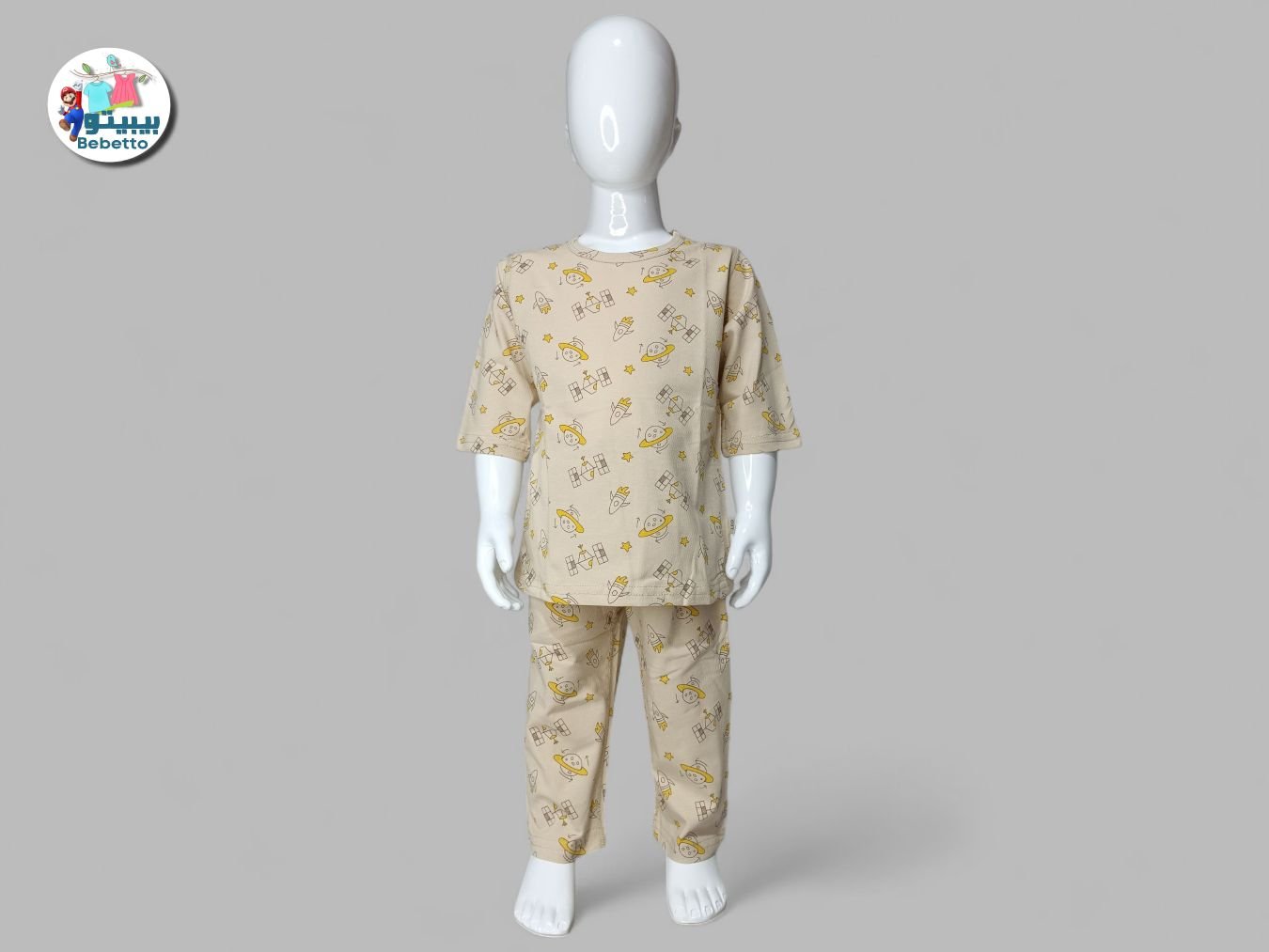 2PCS SET FOR BOYS -350D \ F5141063 - Image 1
