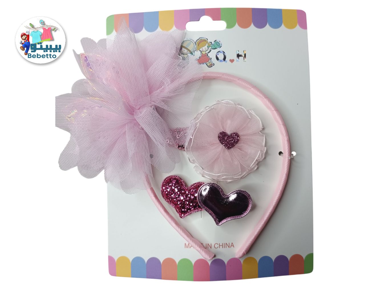 HAIR BAND AND CLIP FOR GIRLS -B7 \ F410324 - صورة 12