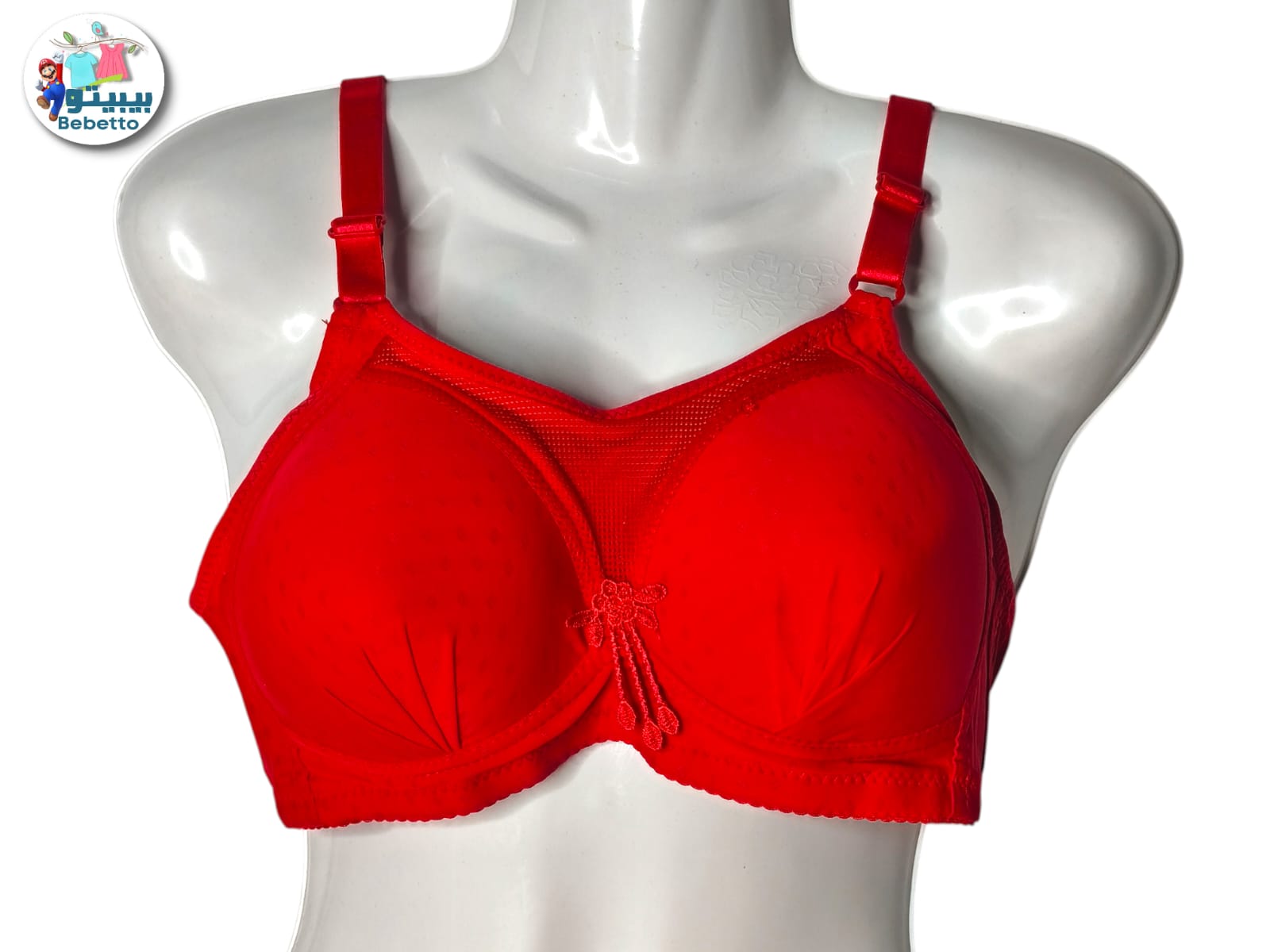 Bra 50C \ F1108276 - Image 1