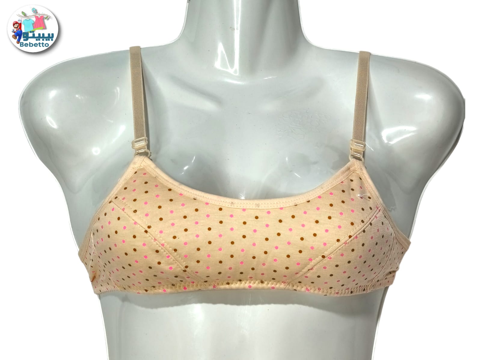 Bebetto girls' soft cotton non-padded wirefree printed daily wear bra 800F \ F1104280 - Image 1