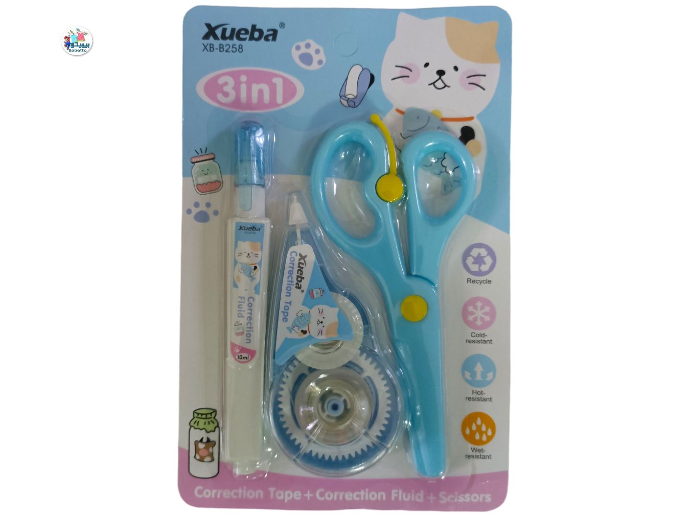 Hobby Central Cute Correction Tape and dots Glue 2 in 1, Each 3 Meters White Correction Tape 3 Metes dots Glue Great f or School and Home School Kids -D3 \ 6975632268125 - Image 1