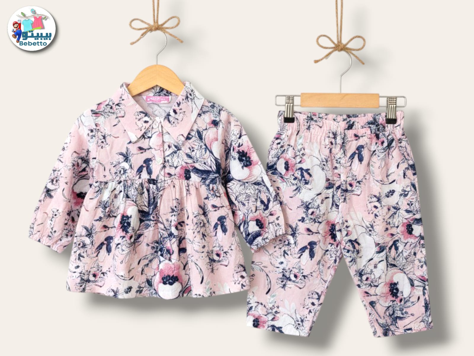 Girls print cotton pyjama set 800C \ G119892 - صورة 1