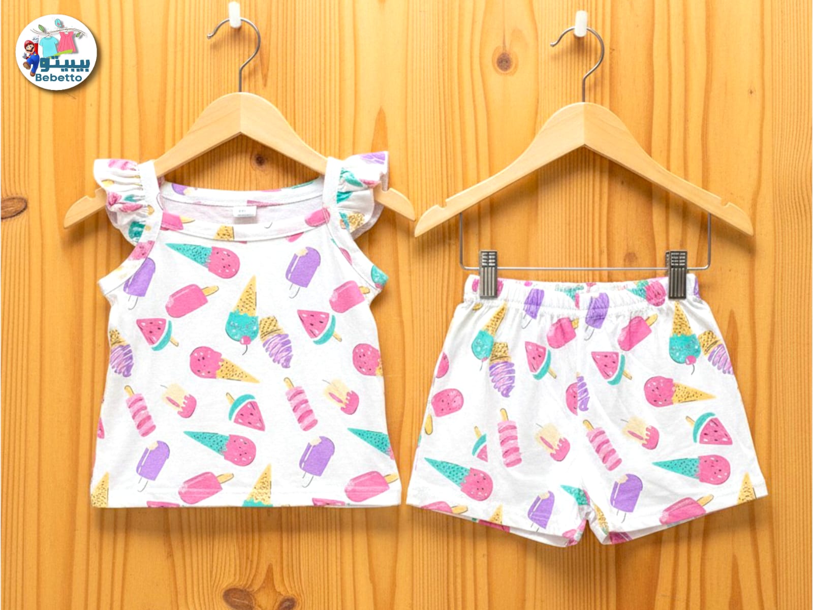 Bebetto two-piece outfit for a baby girl 850C \ G113931 - Image 1