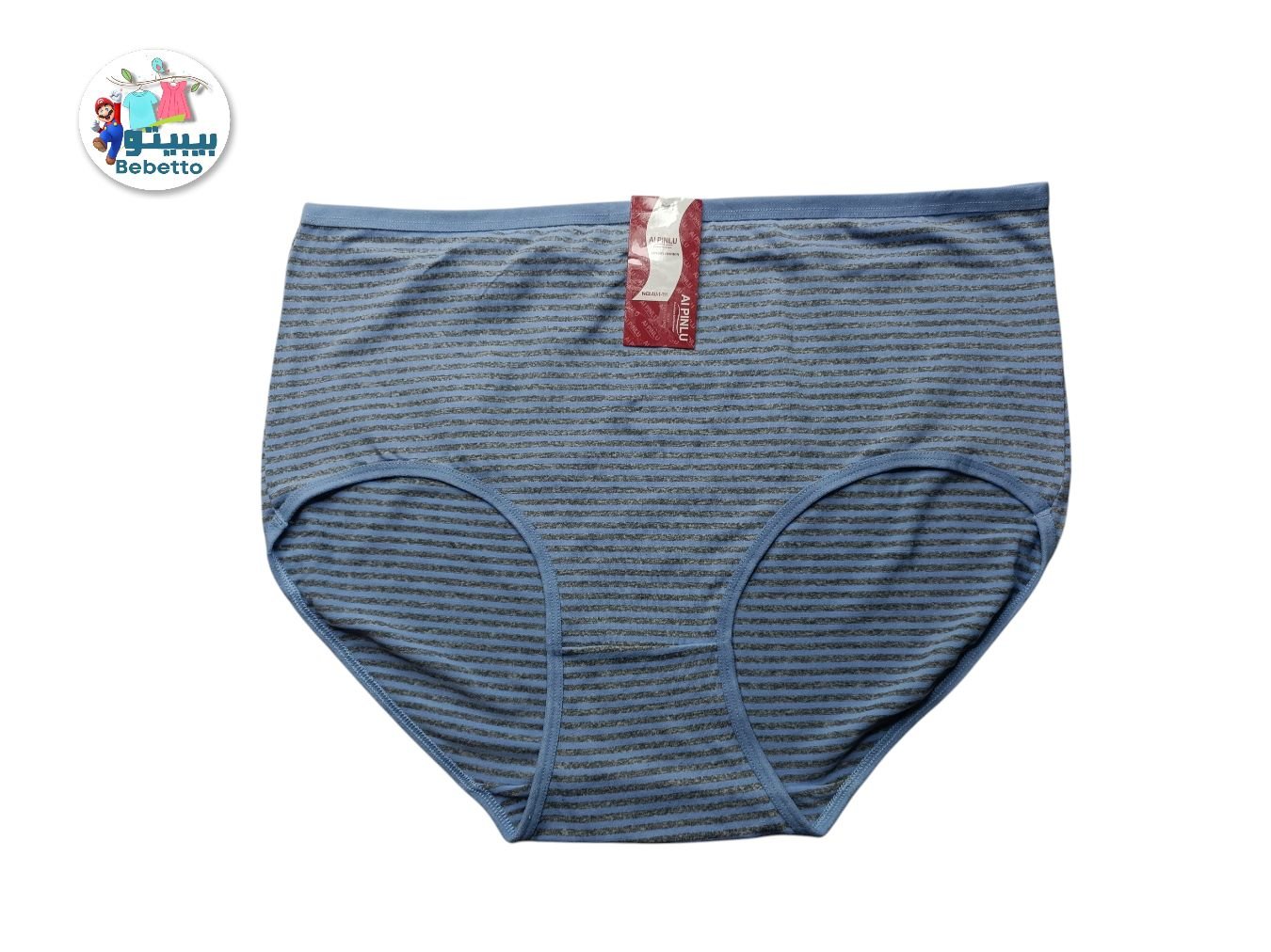 Woman Cotton Underwear 50D \ F504595 - Image 1