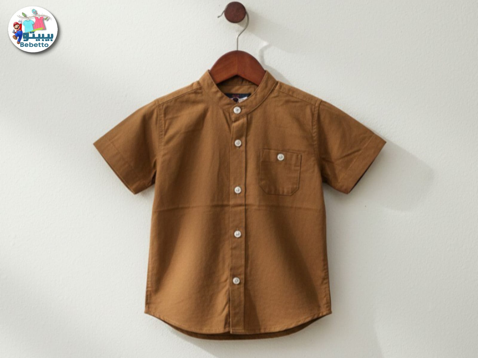 Bebetto boys' brown, short-sleeve, mandarin-collar shirt 150C \ F1213264 - Image 1