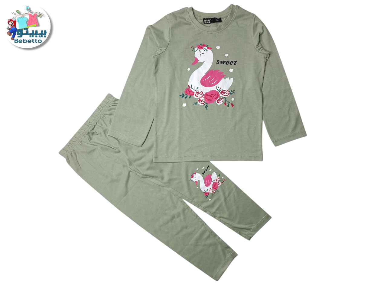 2 PCS SET FOR KIDS 1600A \ F717693 - صورة 1