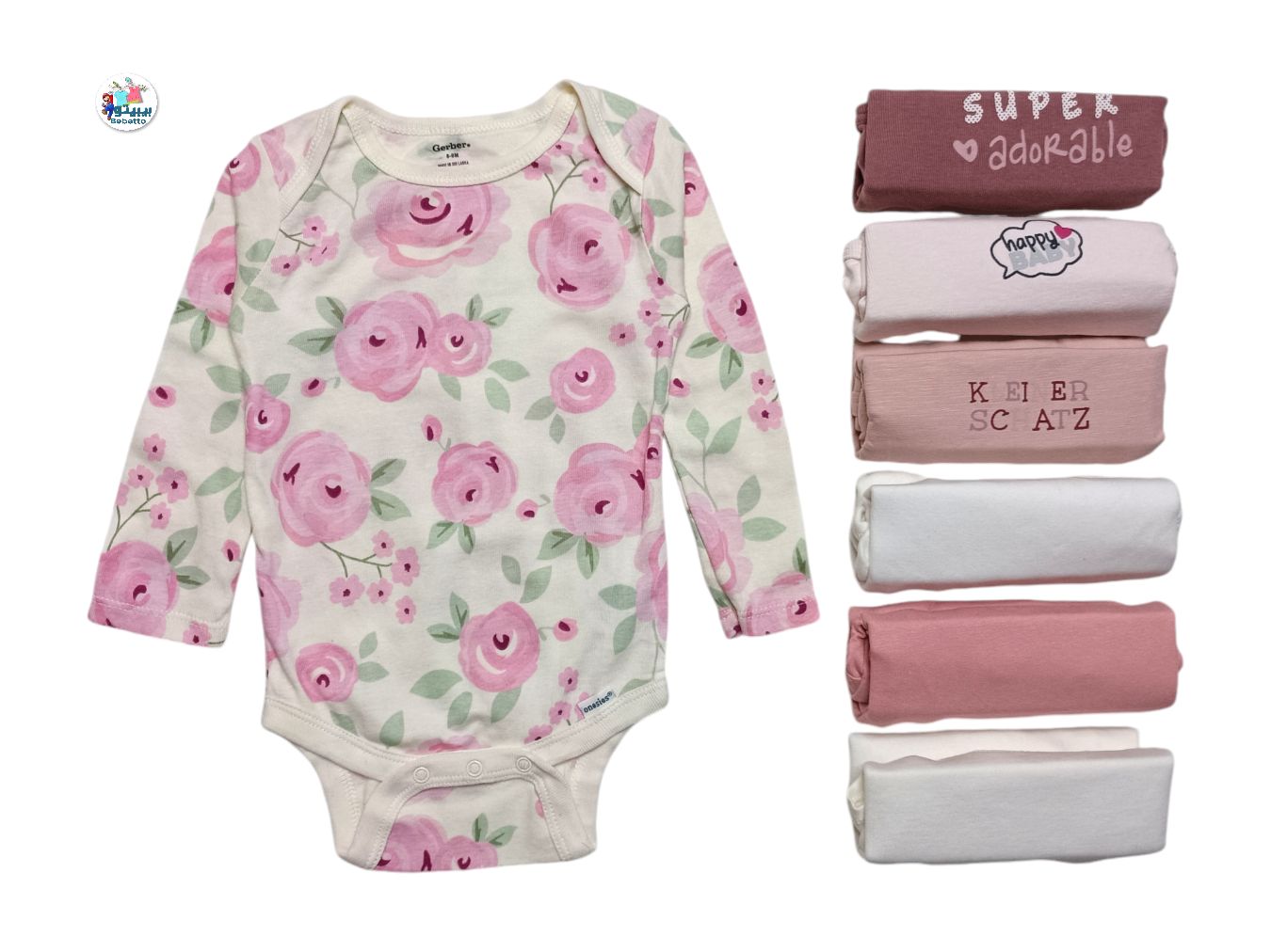 BABY ROMPER 7PCS 350B\ D535203 - Image 4