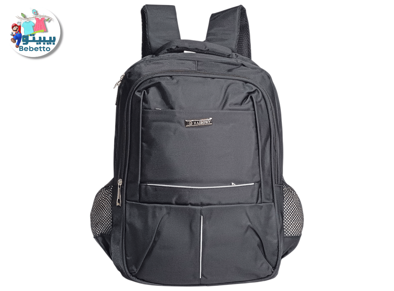 School Bag Z49 \ F935424 - Image 1