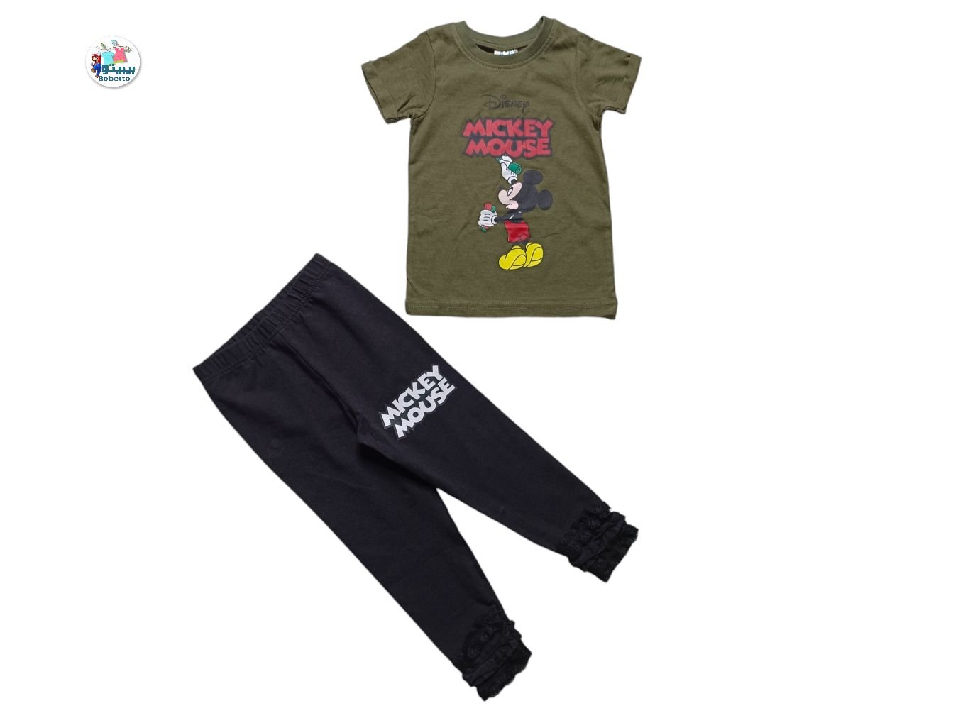 GIRLS 2 PCS SET 750F \ E718641 - Image 1