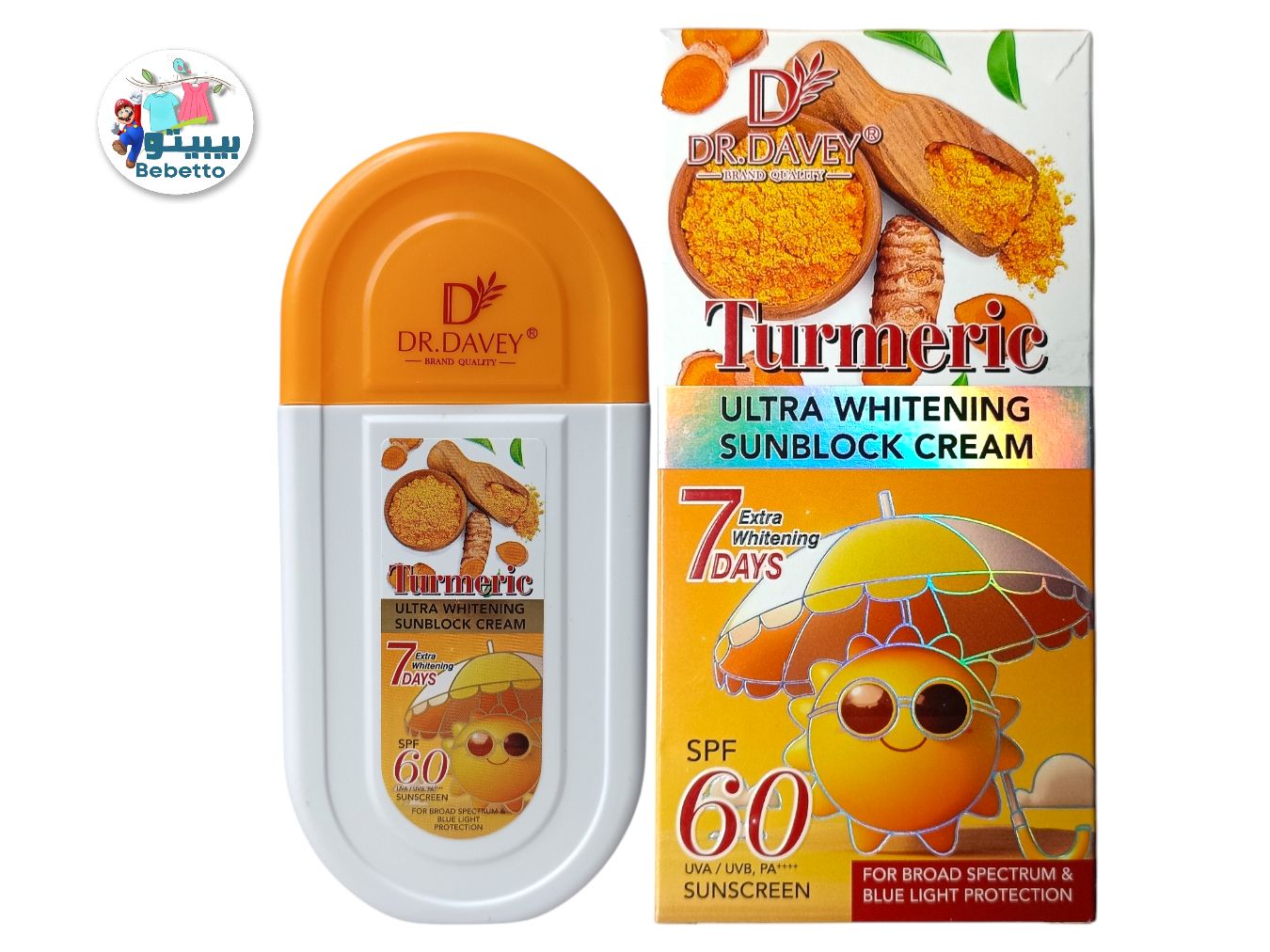 DR.DAVEY  Turmeric  ULTRA WHITENING  SUNBLOCK CREAM  7 Extra Whitening DAYS  SPF 60, 100ml B42 \ 6921199138647 - Image 1