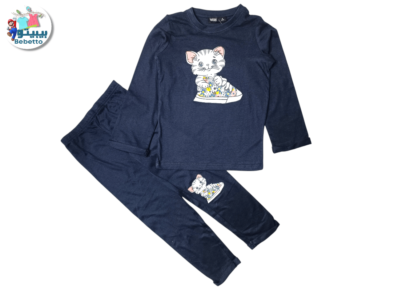 2 PCS SET FOR KIDS 1600C \ F717667 - Image 1