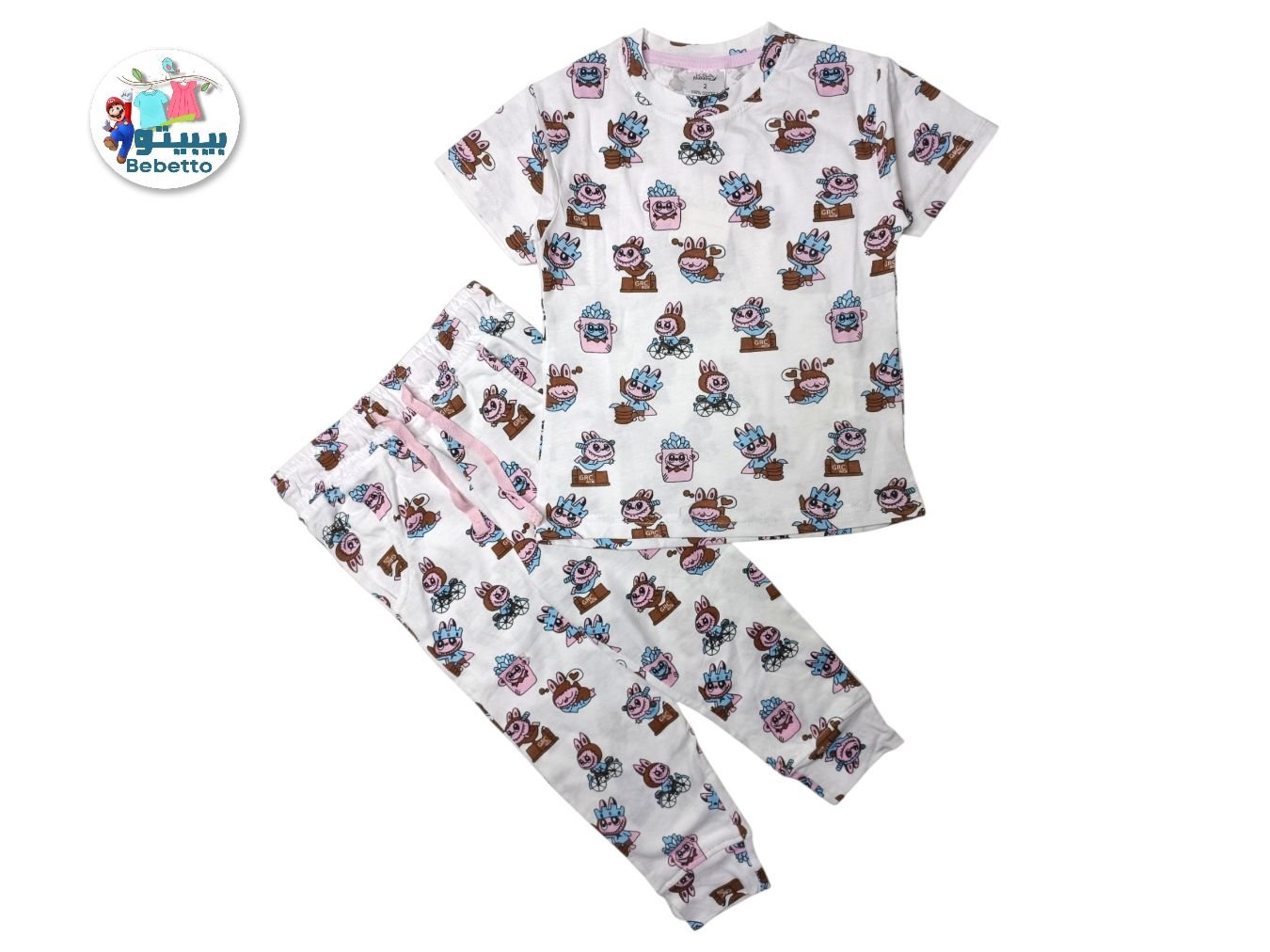 2PCS SET FOR GIRLS 300D \ F419911 - Image 1