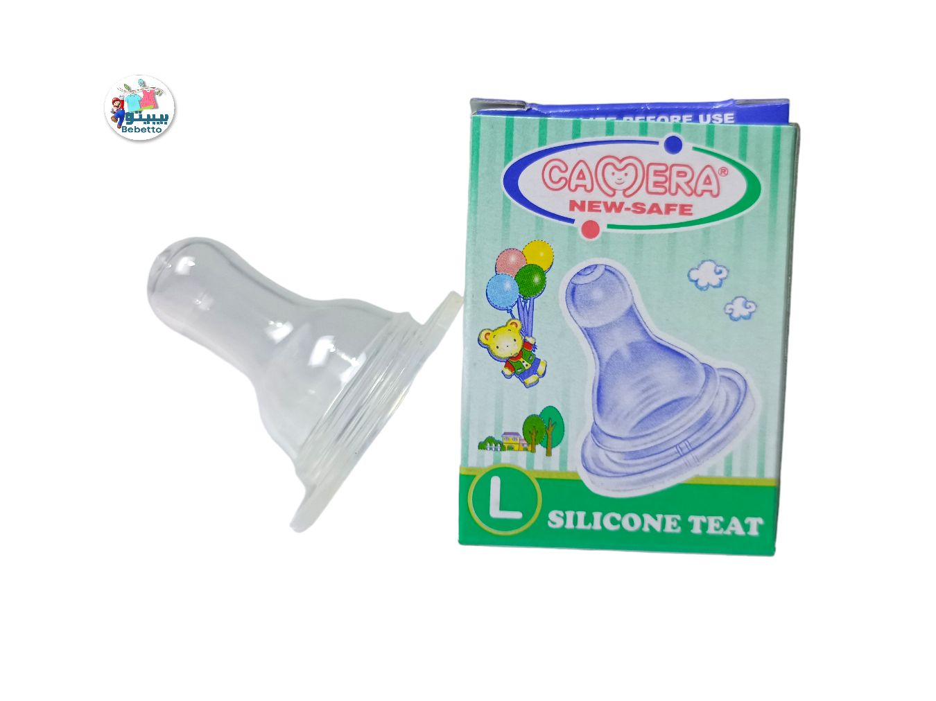 SILCONE TEAT MADE FORM LIQUID SILICONE RUBBER -B8 \ 4711146103321 - صورة 5