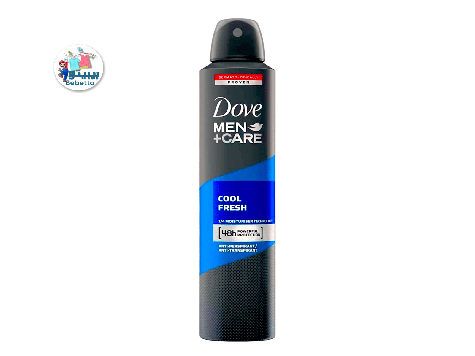 Dove Men+Care Cool Fresh Dry Spray 250 ML F24 \ 8710908325823 - Image 1