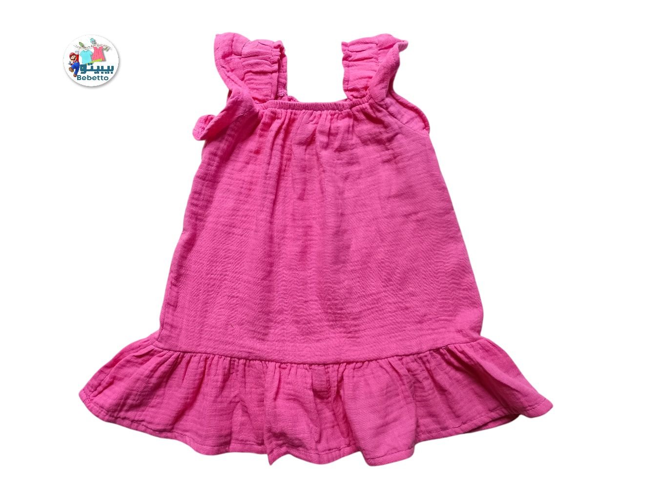 Wonder Nation Toddler Girl Tiered Dress 900F \ E1113616 - Image 1