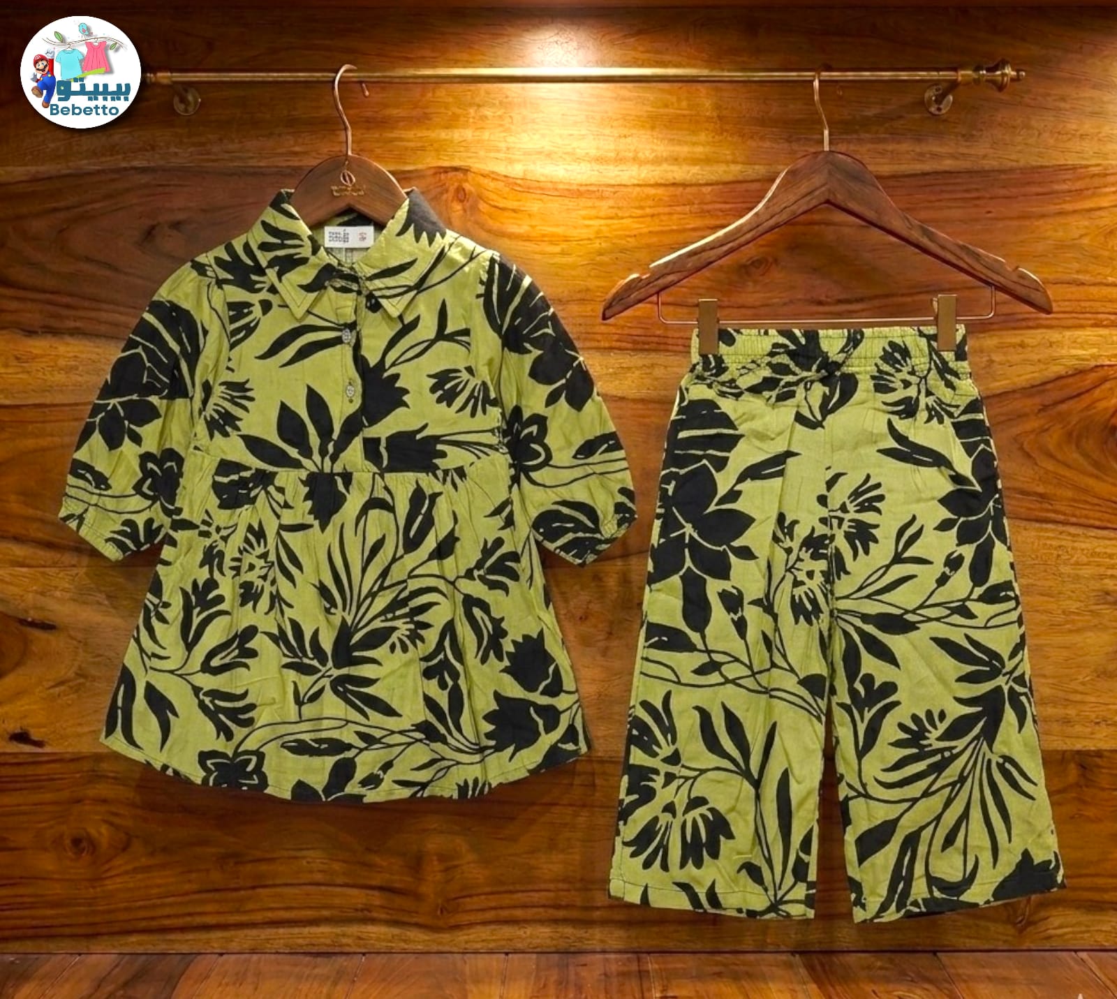 Two pieces outfit for girls 850A \ G322569 - Image 1