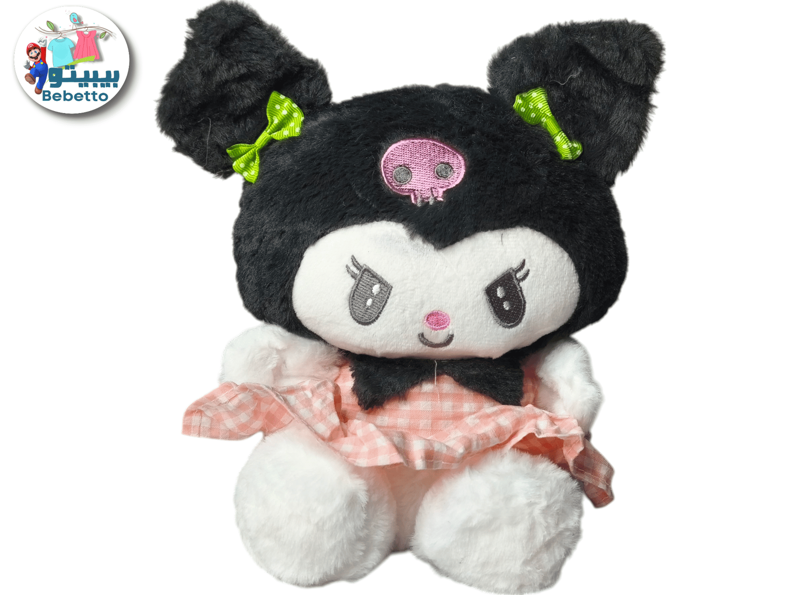 Kuromi Plush Teddy Bear B8 \ F100937 - Image 3