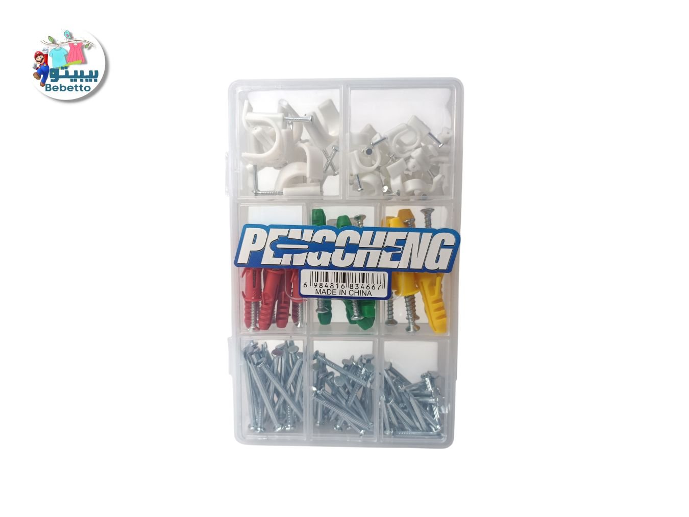 PENGCHENG TOOLS Y23 \ 6984816834667 - Image 1