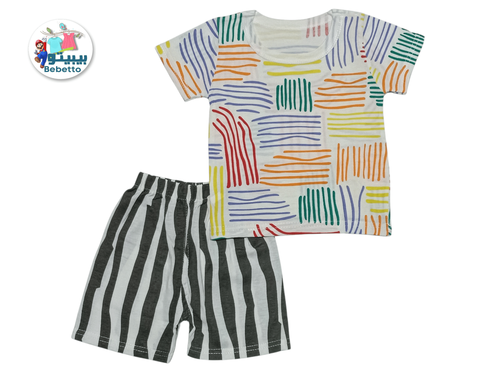 KIDS 2PCS SET 150E \ F031114 - صورة 1