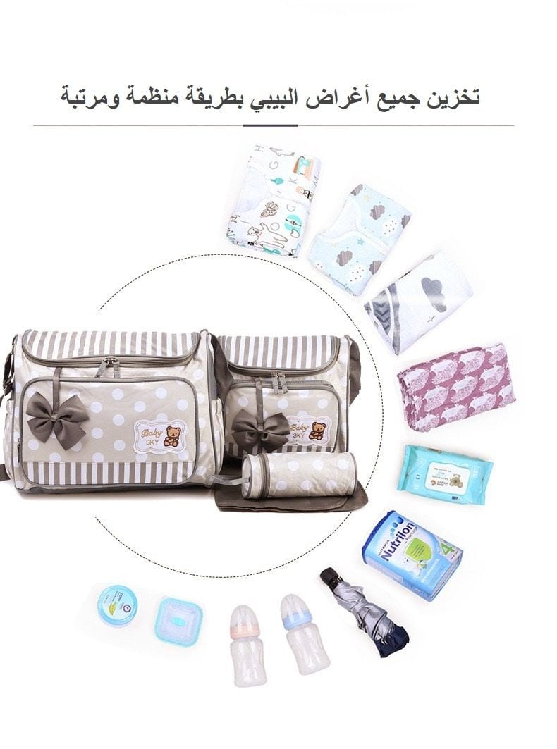 Mummy Diaper Bag Suits Large Capacity Travel Maternity Bags for Baby Women Nappy Storage Organizer Handbags Mom Hand Totes -Z57 \ A126563 - صورة 3