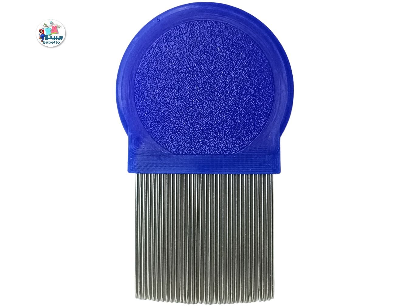 Safe High Quality Lice Removal Head Lice Treatment Lice Eggs Comb D20 \ E502727 - Image 6