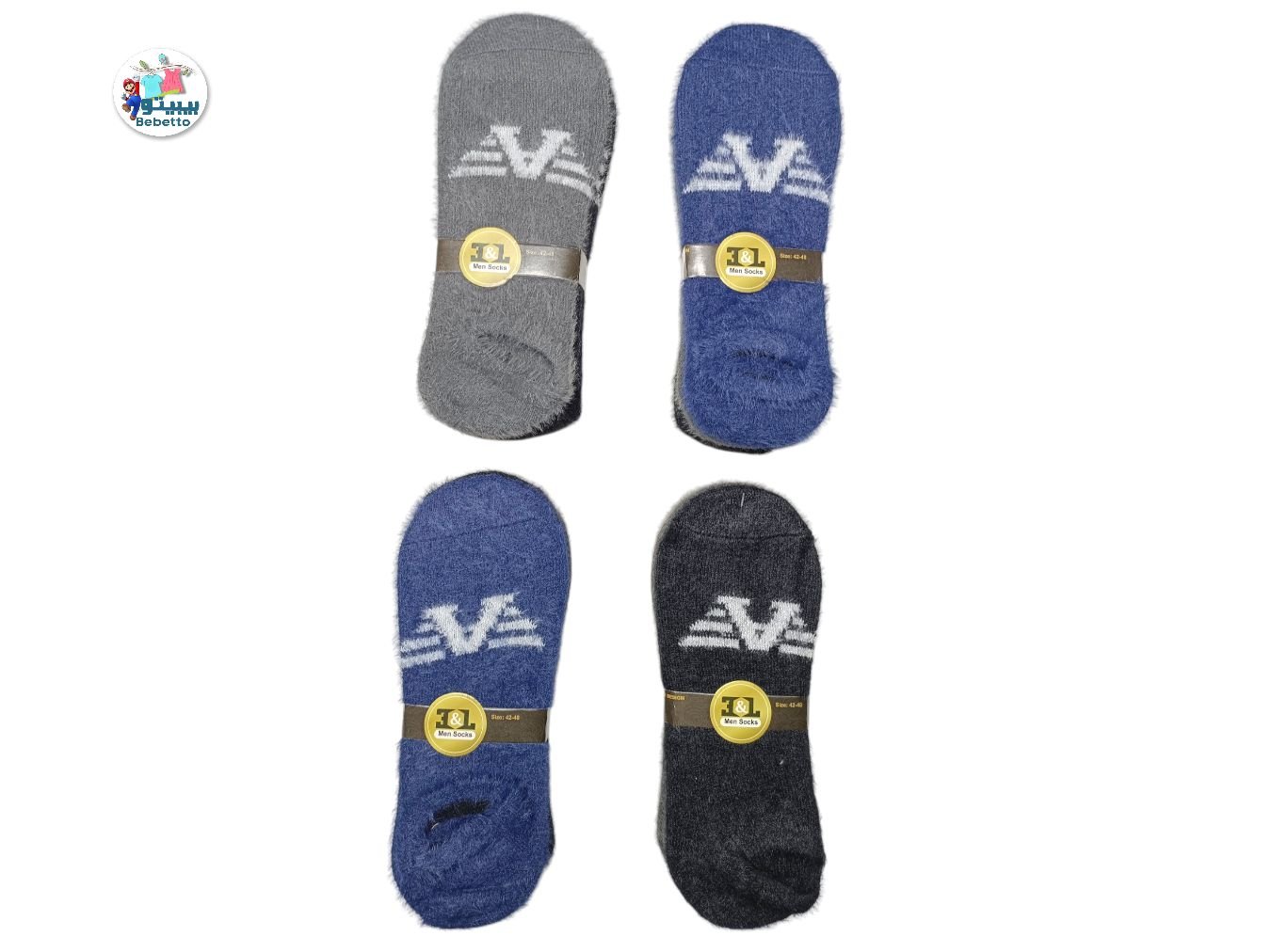 Men 6pcs Socks 1800C \ E110953 - Image 1