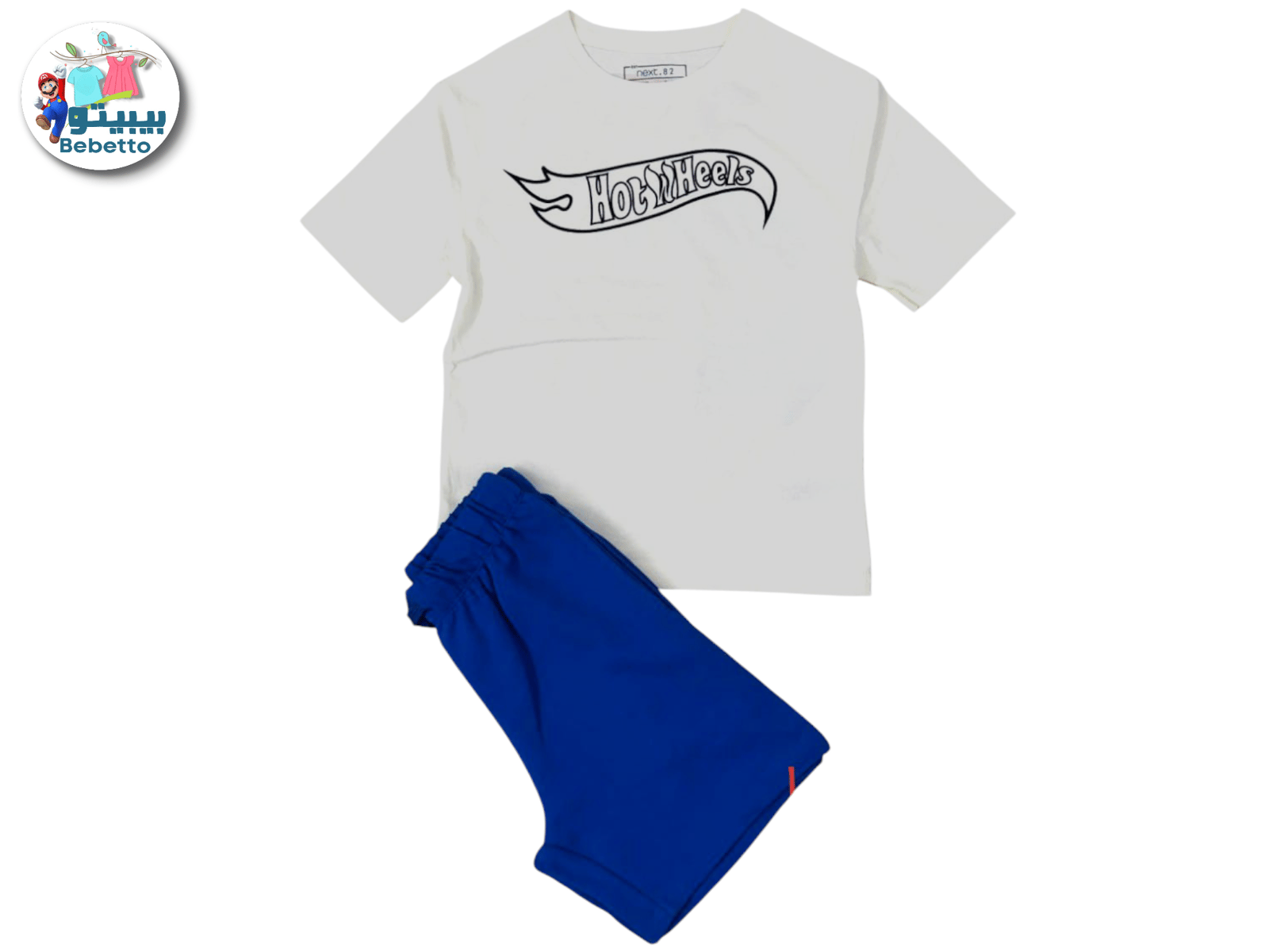 2PCS SET FOR BOYS 600F \ F1023688 - Image 1