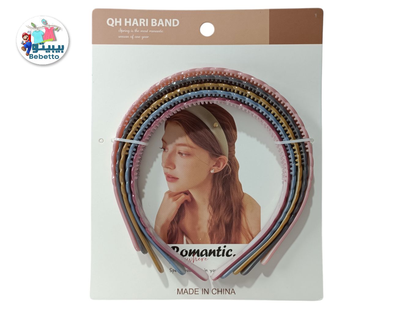 GIRLS HAIR BAND 5PCS -D23 \ F409323 - صورة 6