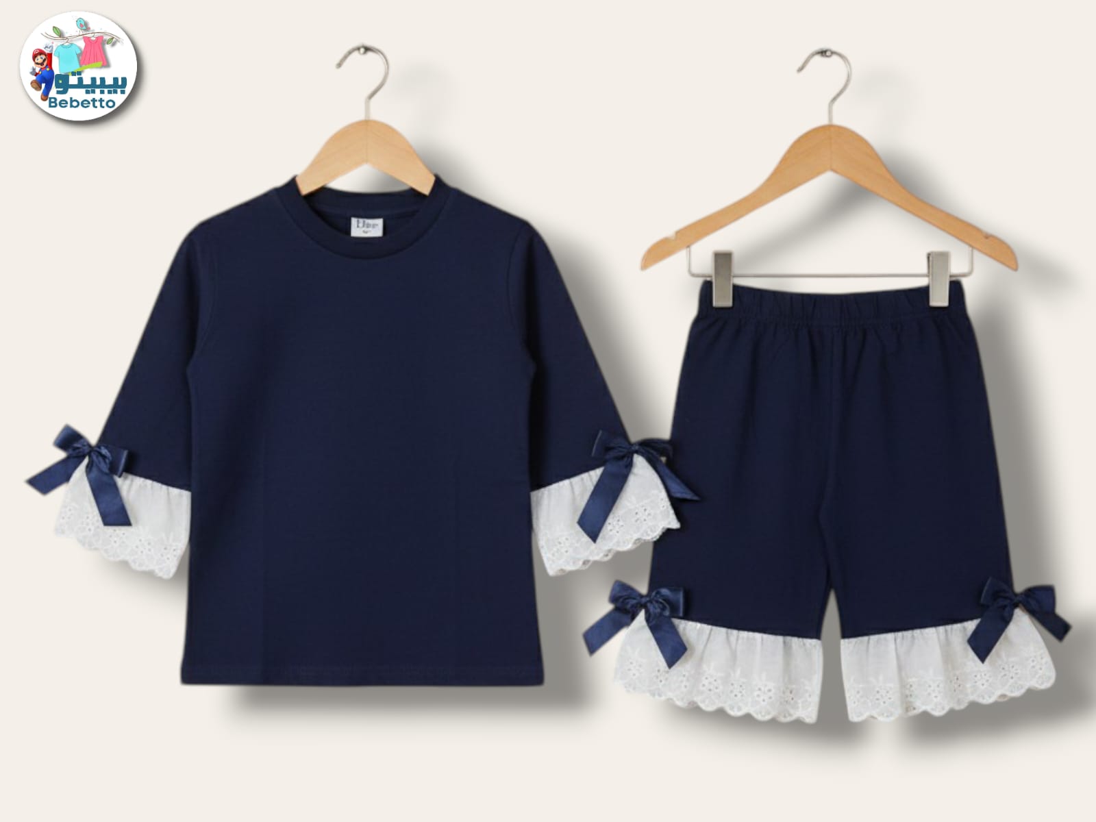 Girls' two-piece clothing set 850B \ G225512 - Image 1