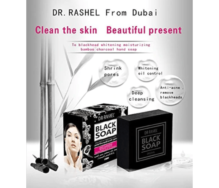 Dr. Rashel Black Soap 100g Deep Cleansing & Whitening with Collagen and Charcoal - E42 \ 6971764151021 - Image 8