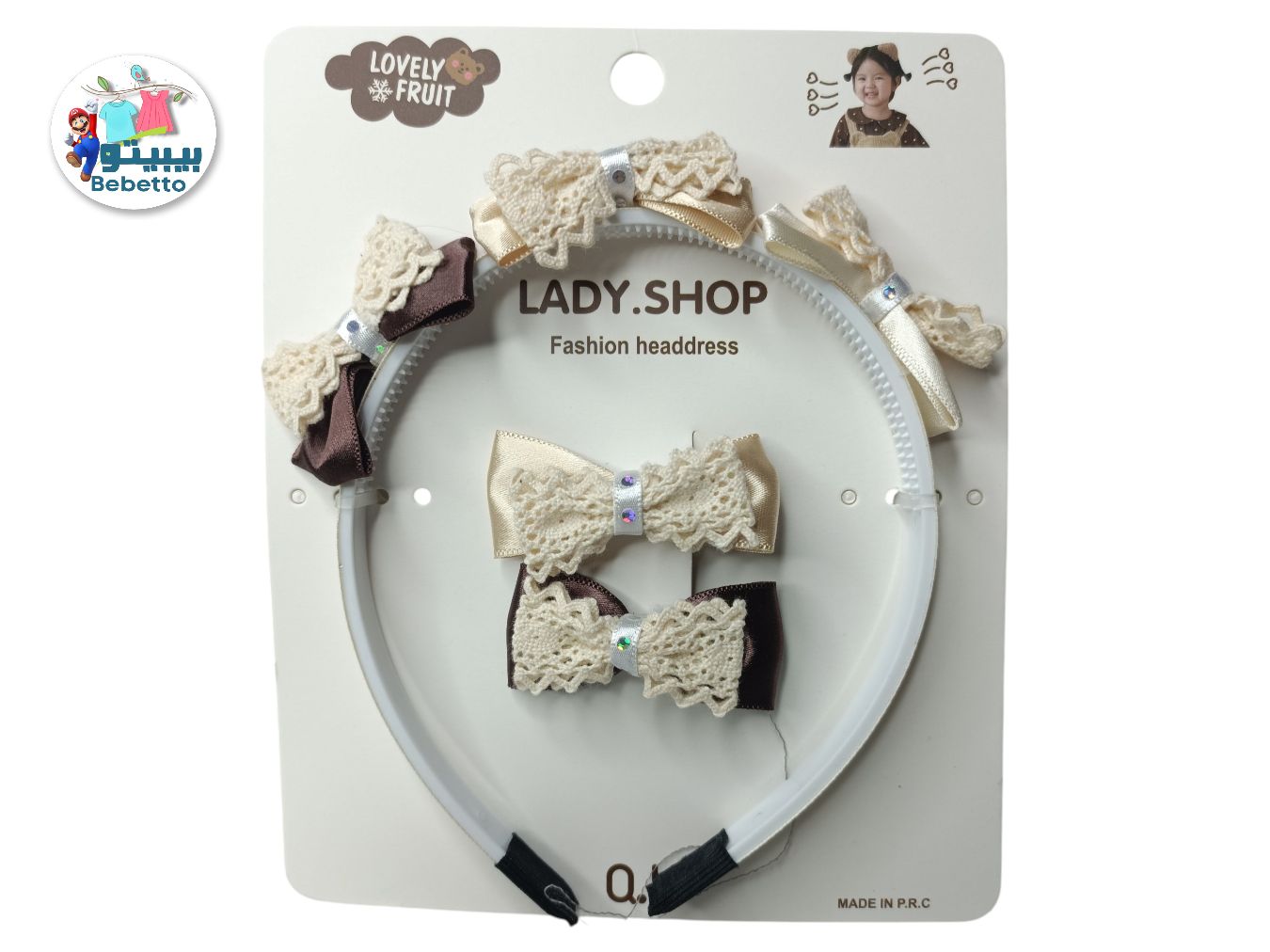 HAIR BAND AND HAIR CLIP FOR GIRLS -C27 \ F407317 - صورة 5
