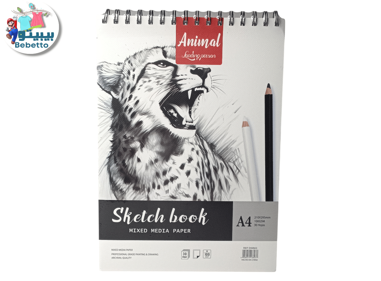 Sketch Book A2 \ 6908014138037 - Image 2