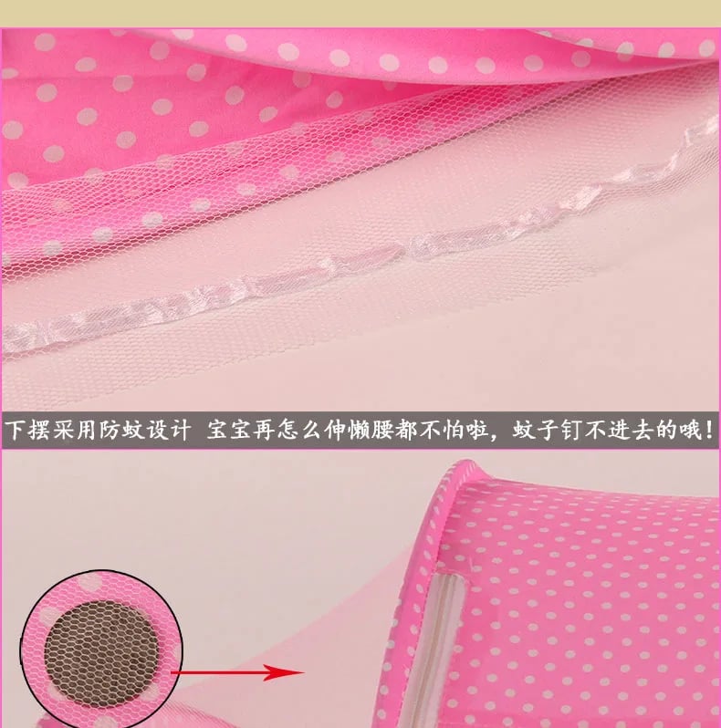 Portable Folding Baby Travel Bed Crib Netting Kids Cots Newborn Foldable Sleeping Bed Mosquito Net Play Tent House 1750B \ 21539 - Image 6