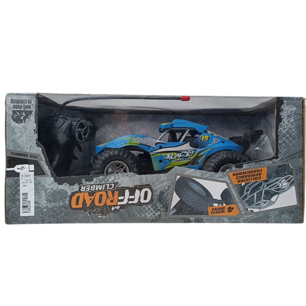 Remote Controlled Racing Car -F37 \ F043349 - Image 7