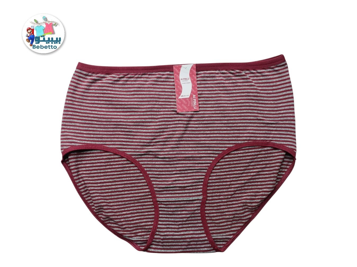Woman Cotton Underwear 50D \ F504596 - Image 1