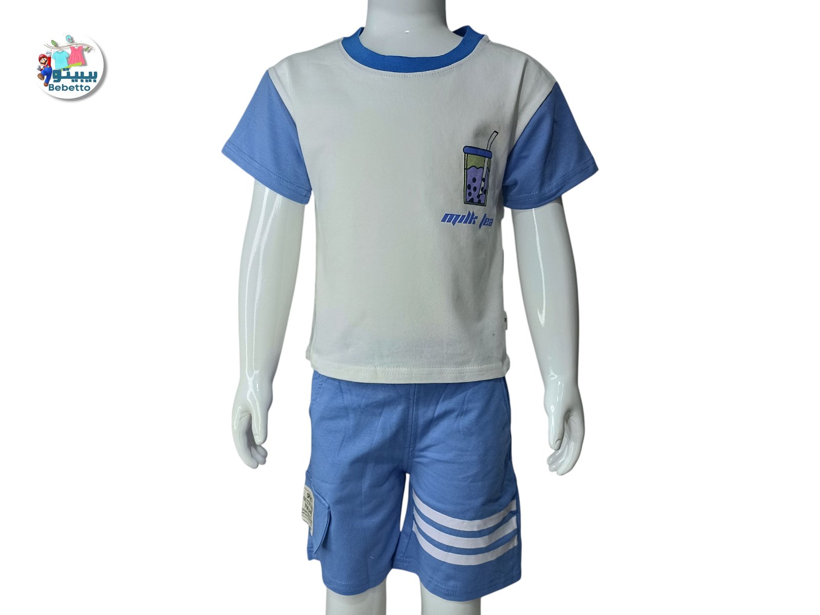 2PCS SET FOR BOYS 300D \ F071460 - Image 1