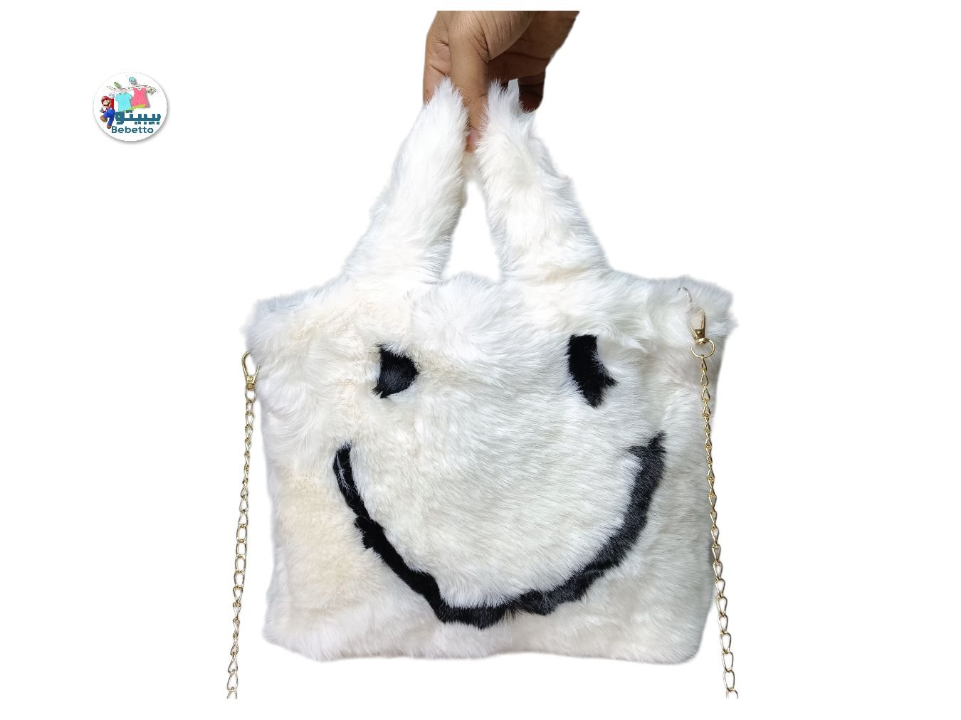 Cute Smile Pattern Plush Tote Bag, Autumn And Winter Shoulder Bag, Soft Faux Fur Fluffy Handbag For Women -Z43 \ E516734 - Image 1