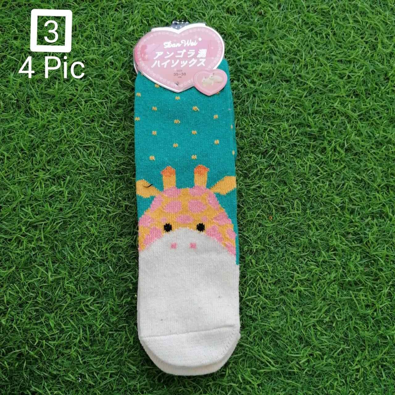 SOCKS 1150A \ 6959921418118 - Image 5