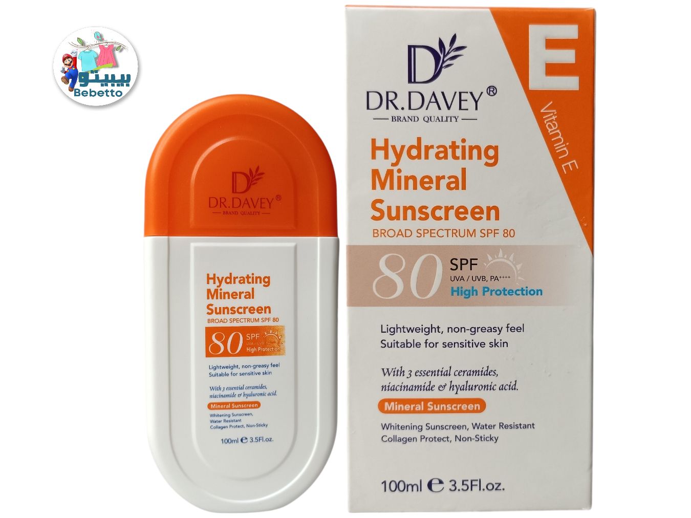 DR.DAVEY Vitamin E Hydrating Mineral Sunscreen  BROAD SPECTRUM SPF 80 ,100ml -A \ 6921199138623 - Image 1