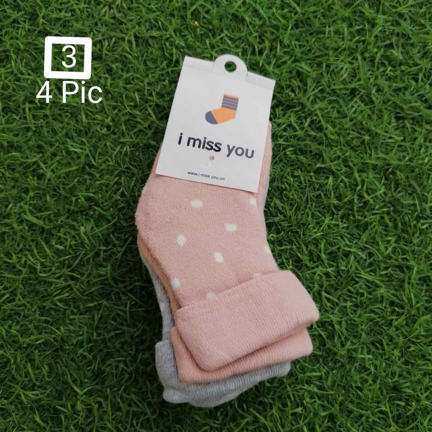 Socks 1050 A\ 6984565265521 - Image 5