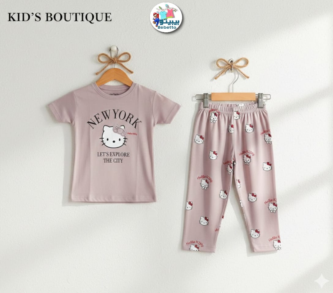 Children's clothing set 650E \ G223589 - صورة 1