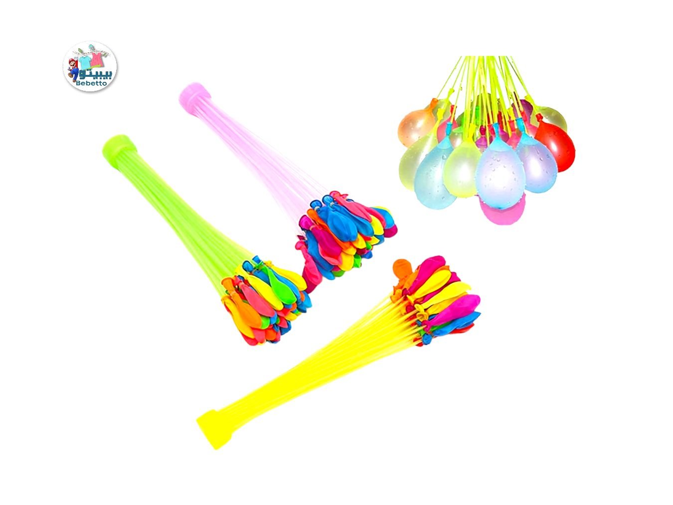 HAPPY BABY BALLOONS 3 PCS -H41 \ 9070902290008 - Image 2