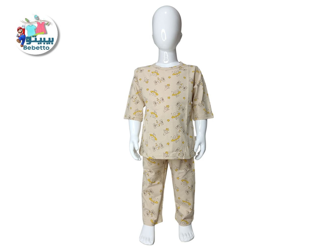 2PCS SET FOR GIRLS 300E \ F5131052 - Image 1