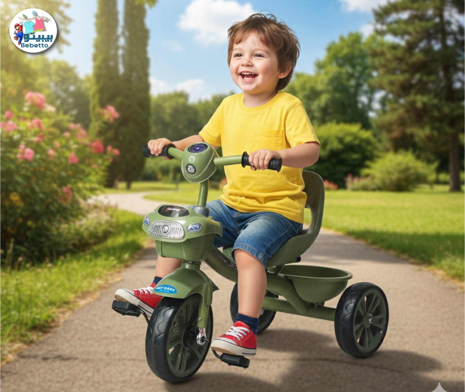 Tricycle Z21 \ G017849 - Image 1