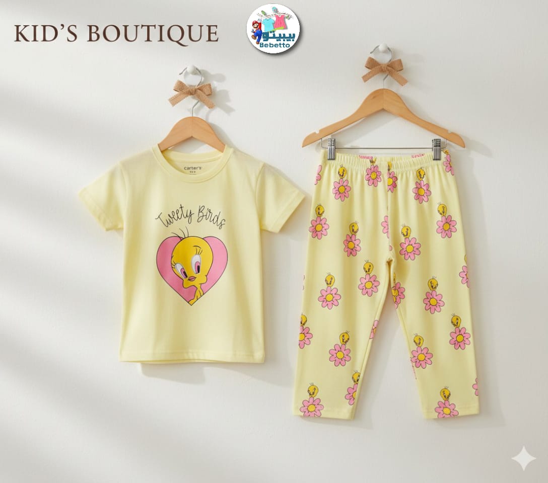 Children's clothing set 650E \ G223585 - Image 1