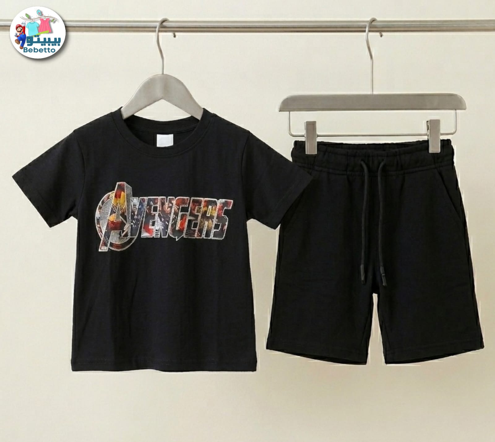 Two-piece children's outfit 700F \ G614563 - صورة 1