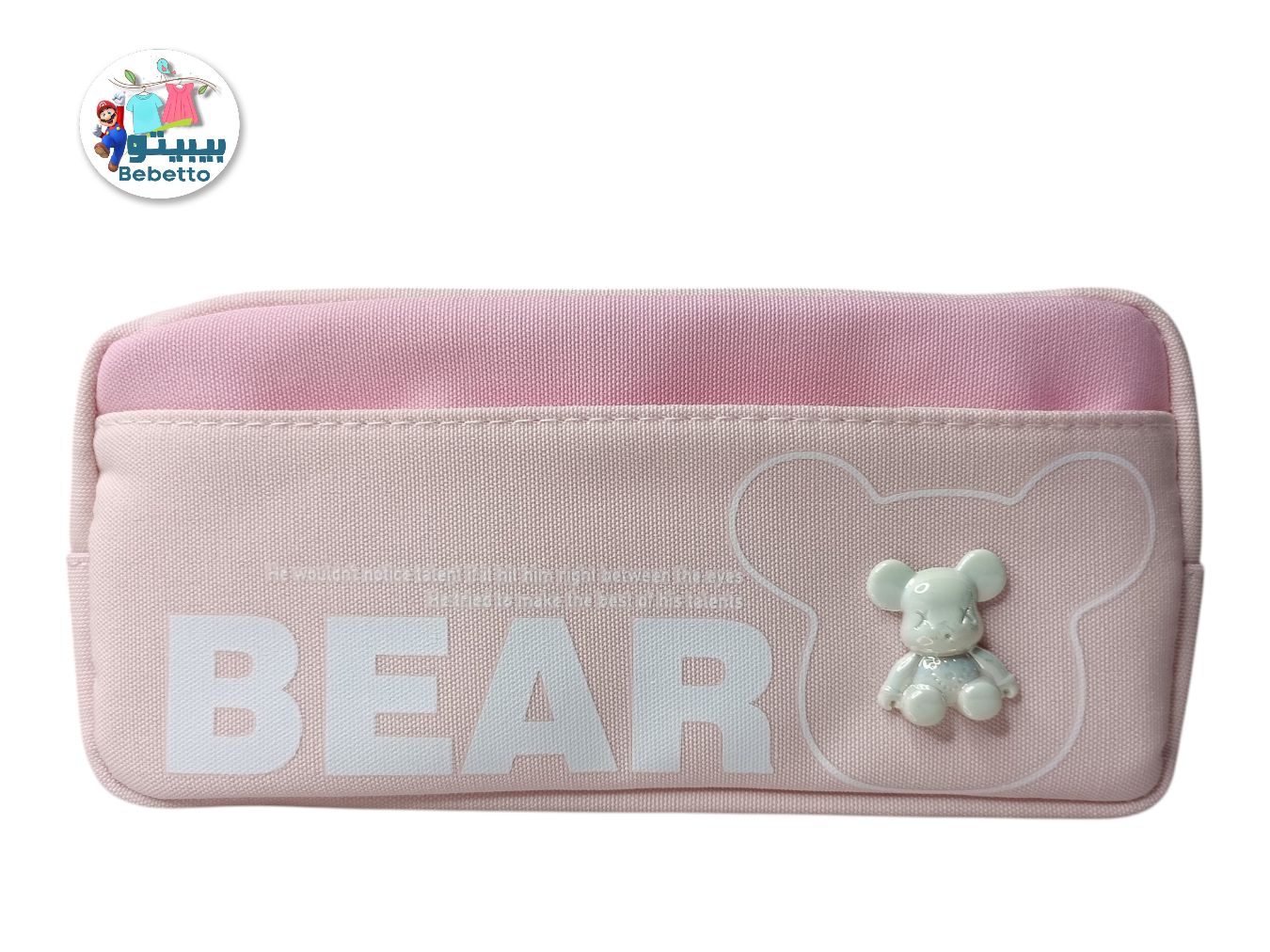 Children Pencil Case -Y2 \ 6971904019464 - Image 3